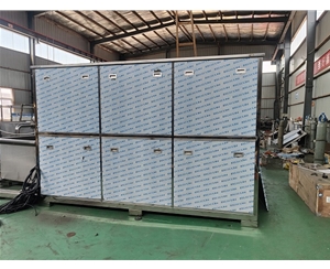 多槽超聲波清洗設(shè)備